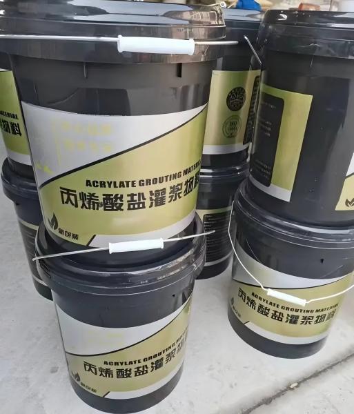 沿河丙烯酸盐灌浆料